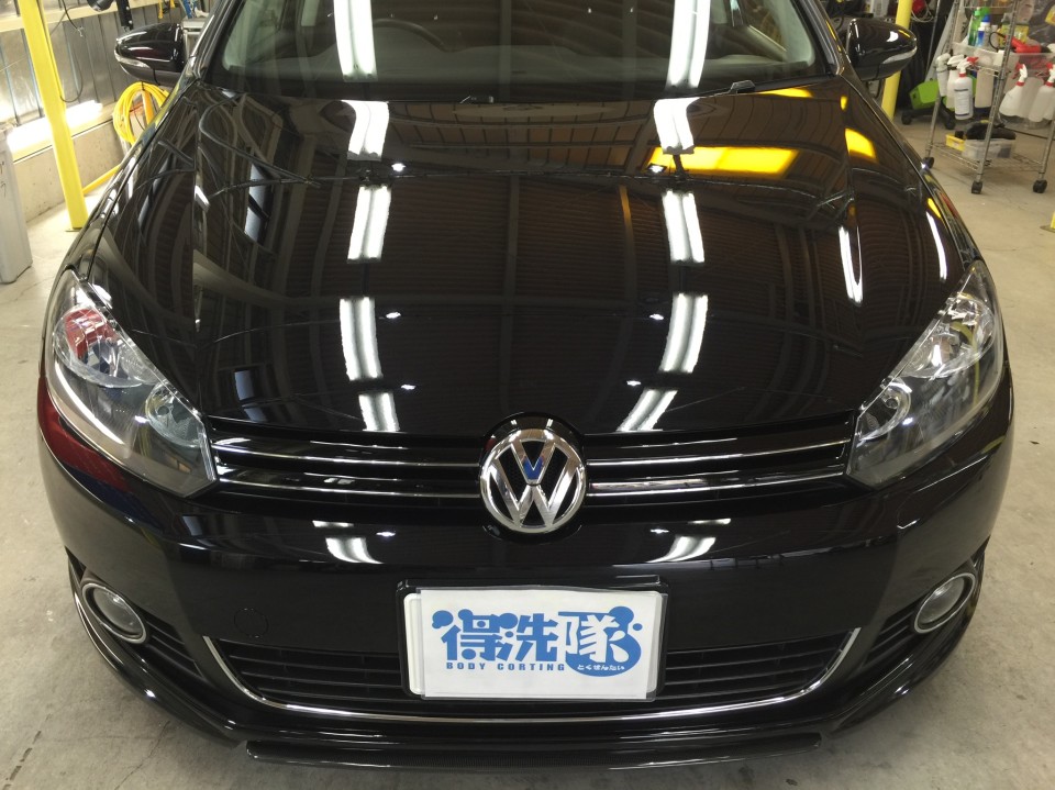 VWゴルフ・プレミアムコーティング・正面より
