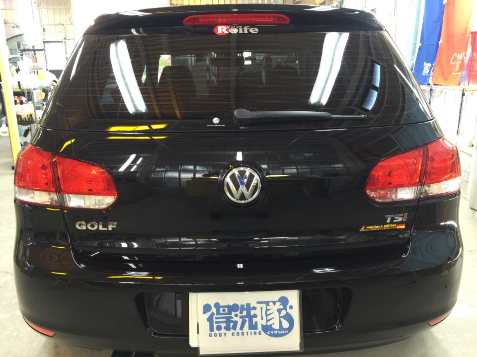 VWゴルフ・プレミアムコーティング・真後ろより