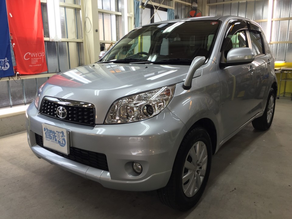 ラッシュ・クイックコーティング