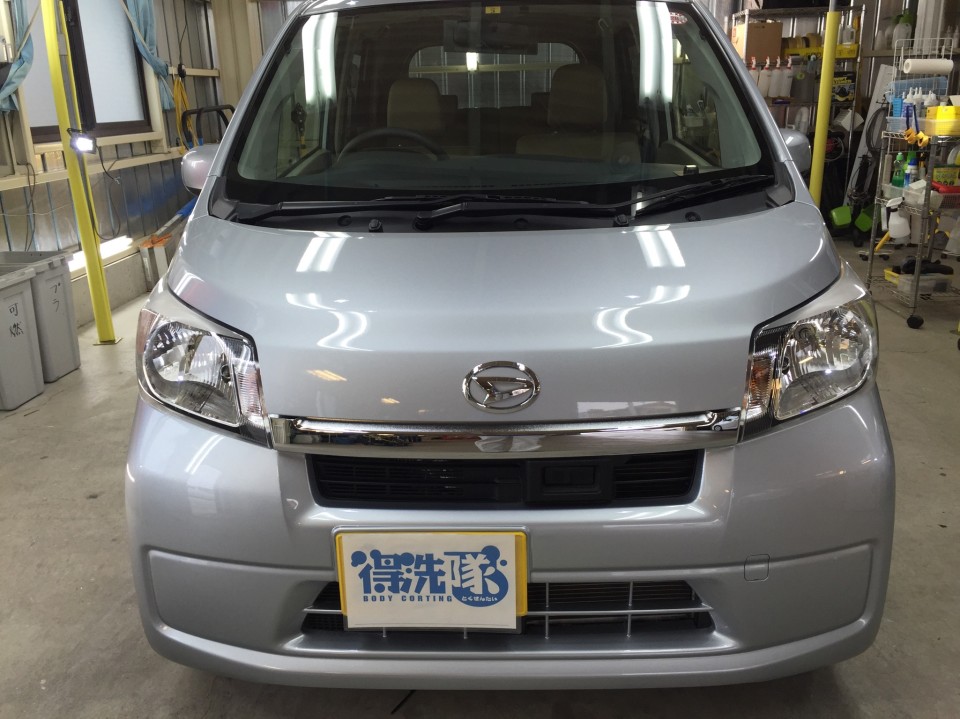 ムーブ・クイックコーティング・正面より