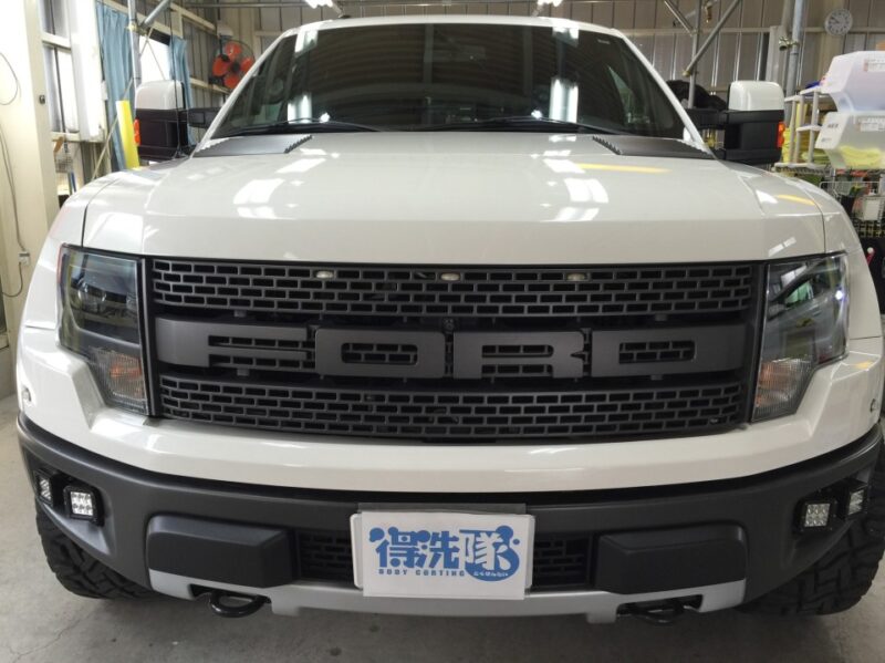 フォードF150SVTラプター・プレミアムコーティング・正面