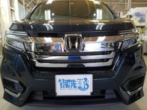 ステップワゴン・プレミアムコーティング施工後の正面