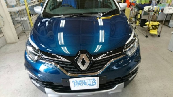 ルノー・キャプチャー・プレミアムコーティング後の正面