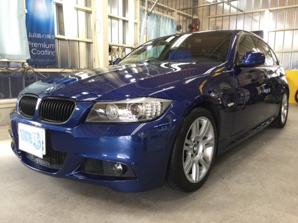 BMW3・ハイモースコート