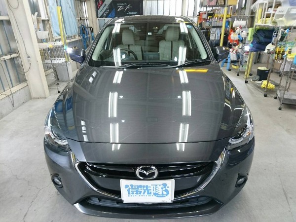 デミオ・プレミアムコーティング施工後の正面