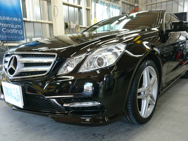 メルセデスベンツE・プレミアムコーティング