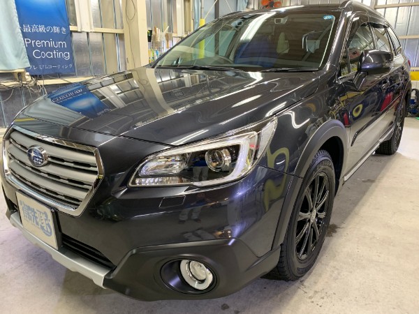 アウトバック・プレミアムコーティングのメンテナンス