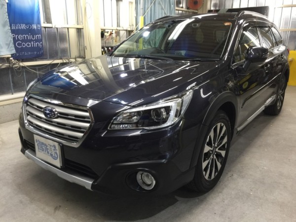 アウトバック・エシュロンゼンゼロ