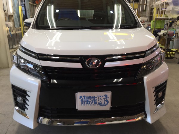 ヴォクシー・ボディコーティング後の正面