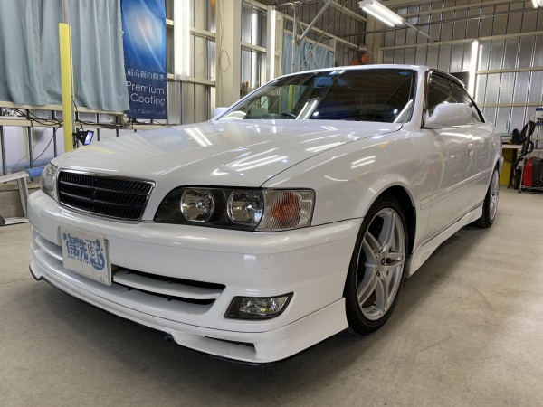 チェイサー・コーティング＆鈑金修理