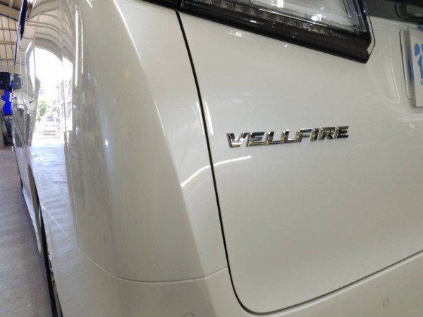 ヴェルファイア・コーティング施工後のエンブレム