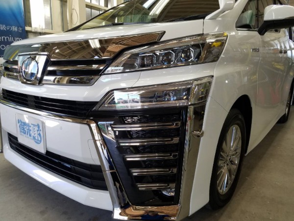 ヴェルファイア・コーティング後の左ヘッドライト付近