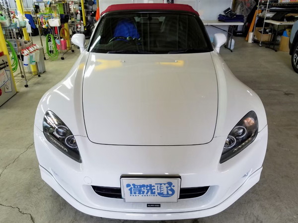 S2000・ヘッドライト研磨+コーティング (2)