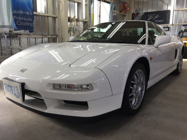 NSX・Sプレミアムコーティング(ダイヤ)
