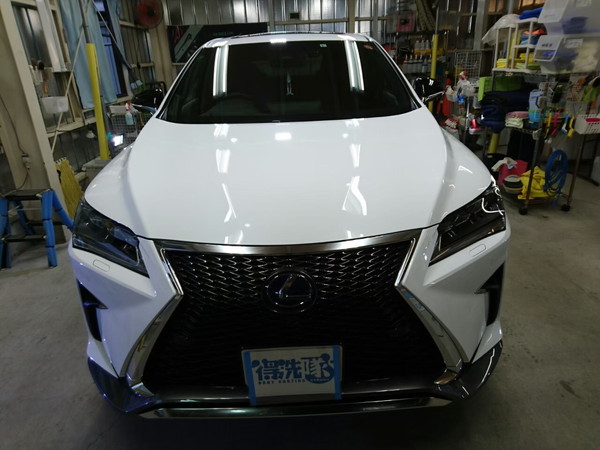 レクサスRX・プレミアムコーティング後の正面