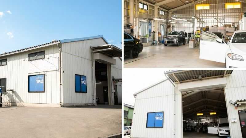 埼玉本店・店舗写真