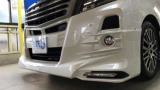 4アルファード・プレミアムコーティング・フロントエアロのアップ
