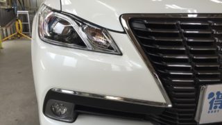 6クラウン・プレミアムコーティング・運転席側ヘッドライト付近