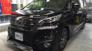 カーコーティング（ヴェルファイア・30系）