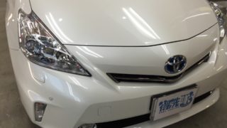 プリウスα・ボンネット (2)