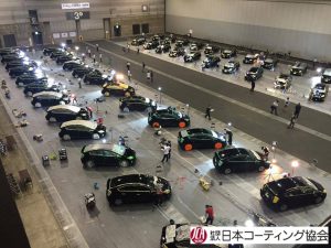 コーティング技能検定1級試験会場