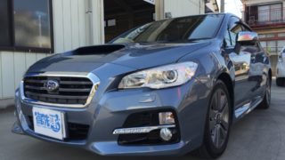 スバル・レヴォーグ