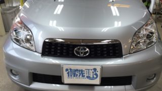 ラッシュ・クイックコーティング・ボンネット