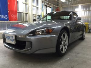 S2000・プレミアムコーティング