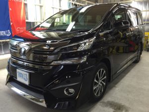 ヴェルファイア・プレミアムコーティング