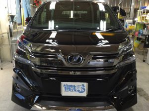 ヴェルファイア・プレミアムコーティング・正面