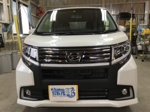 ハスラー・スタンダードコーティング・正面