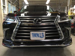 レクサスLX570・プレミアムコーティング・正面
