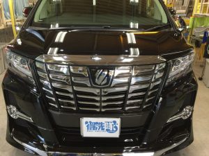 アルファード・プレミアムコーティング・正面