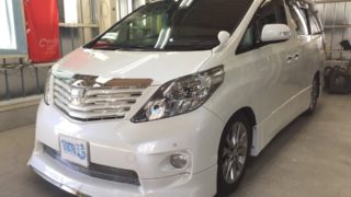 アルファード・プレミアムコーティング＆車内クリーニング