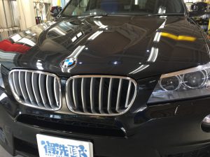 BMWX3・ジーゾックス・ハイドロフィニッシュ施工後のフロントグリル付近