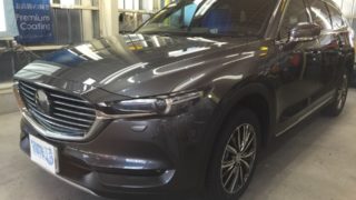 CX8・プレミアムコーティング＆ホイールコーティング