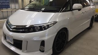 エスティマ・プレミアムコーティング