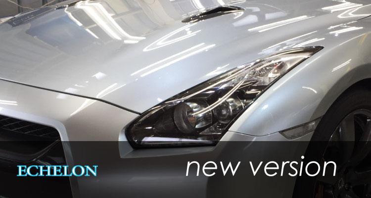 エシュロンニューバージョンechelonnewversion