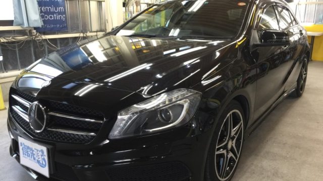 メルセデスベンツA・ハイドロフィニッシュ