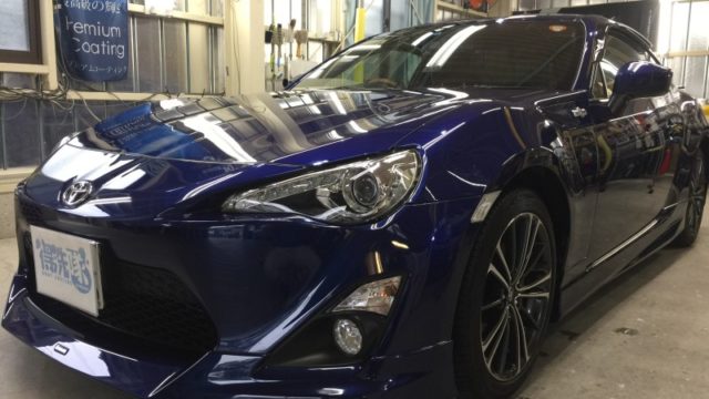 86・プレミアムコーティング