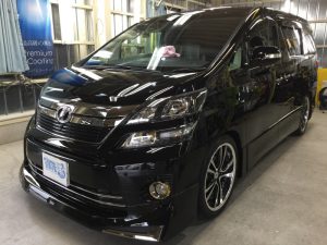 ヴェルファイア・プレミアムコーティング