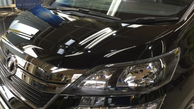 ヴェルファイア・プレミアムコーティング施工後のボンネット