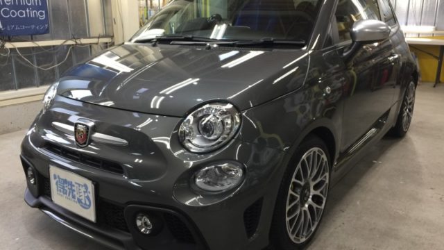 アバルト595・エシュロンナノフィル