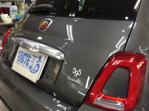 アバルト595・エシュロンナノフィル施工後のリアゲート