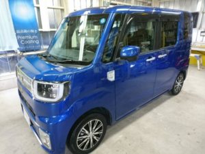 ウェイク・ニューバージョン