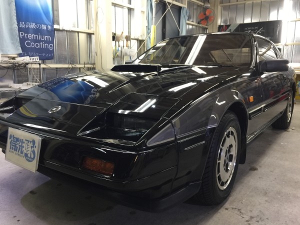 フェアレディZ（Z31）・Sプレミアムコーティング