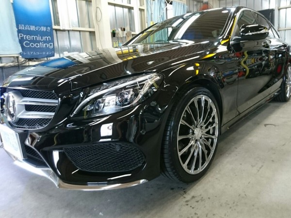 メルセデスベンツC・プレミアムコーティング施工後