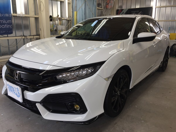 シビック・Sプレミアムコーティング